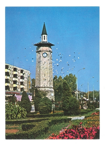 1924 - Giurgiu. Foisorul (sec. XVII)